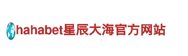 探索贝博网页登录版的魅力，畅享独特观光旅游体验